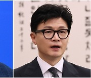 송영길 "건방진 놈" vs 한동훈 "대한민국 정치 후지게 만들어"