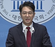 국민의힘 “‘노란봉투법’은 ‘민노총 구제법’…대통령 거부권 불가피”