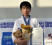 펜싱 유망주 김도하, 전국대회 시즌 7관왕 ‘얍!’