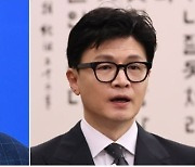 한동훈, 송영길 '건방진 놈' 비난에 "운동권했다고…정치 후지게해"