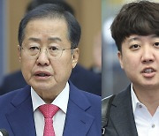 홍준표 "대구서 이준석 바람 전혀 안 불 것"...李 "어려워서 도전"