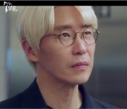 엄기준의 데스게임, 클라이맥스를 향해…시청률 5.2% [7인의탈출]