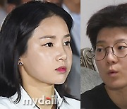 "전청조, 삼성·SK보다 돈 많아"…'공범 위혹 부인' 남현희 녹취록 공개됐다 [MD이슈]