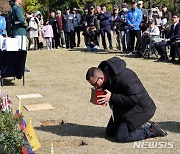 부산서 잠든 콜롬비아 참전용사 4명