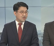 [토요와이드] '이동관 탄핵안' 2라운드…철회·재발의 vs 법적 대응