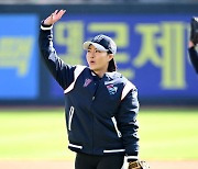 이상화, '즐거운 한국시리즈 4차전 시구' [사진]