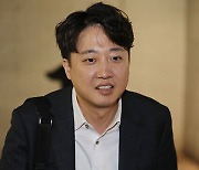 이준석 “국민의힘 현역 중 신당 동참할 인사 있어”