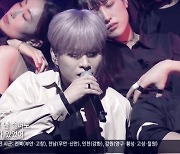 ‘불후’ 김기태가 부른 BTS, 미쳤다