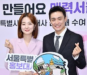 오상진·김소영 유산 "일찍 헤어졌지만 언젠가 다시 만나길" [전문]