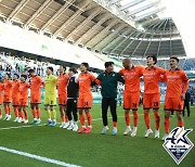 강원, 대전에 1-0 승리 거두며 12위 수원과 승점 '4점 차'...광주는 대구와 1-1 무승부(종합)