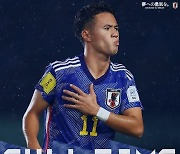 [U-17 월드컵] 일본 U-17 대표팀, 상대 골키퍼 '선방 쇼' 겨우 뚫었다! 폴란드에 1-0 승리...대회 첫 승