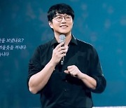 연말엔 성시경... 콘서트 전회 전석 매진 행진