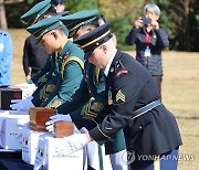 콜롬비아 참전용사 안장식