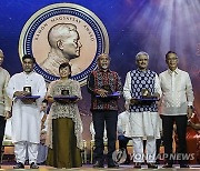 PHILIPPINES MAGSAYSAY AWARD