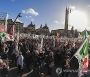 Italy Protest