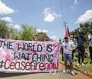 ZIMBABWE PROTEST ISRAEL GAZA CONFLICT