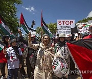 ZIMBABWE PROTEST ISRAEL GAZA CONFLICT