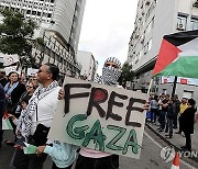 TUNISIA PROTEST ISRAEL GAZA CONFLICT