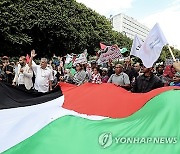 TUNISIA PROTEST ISRAEL GAZA CONFLICT