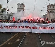 POLAND INDEPENDENCE DAY