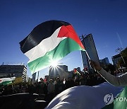 Italy Israel Palestinians