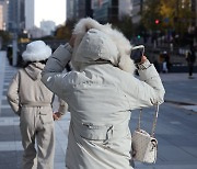 [충북·세종 날씨] 대체로 맑고 영하권 추위..14일부터는 낮 기온 회복