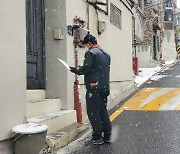 우정사업본부, 겨울철 집배원 안전 집중관리