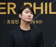 조성진, 베를린 필하모닉 상주 음악가 됐다