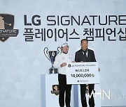 [Ms포토] 최민철 '베스트 스코어상~'