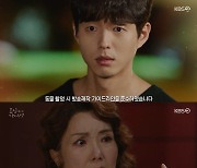 '효심이네' 하준, 할머니 살아계신다는 말 들었다…흑화할까 [RE:TV]