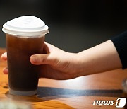 얼죽아 난리 나겠네…스타벅스 나흘간 '아메리카노 3000원'