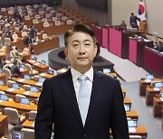 與, 이르면 내일 헌재에 심판 청구...탄핵안 공방 2라운드