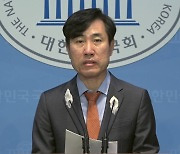 하태경 "부산 해운대갑, 1호 청년전략 지역구로 요청"