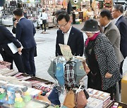 우리은행, 전통시장 인근 지점 주차장 주말 개방