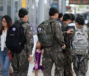 "군인이네! 내가 쏠게"…군 장병 향한 온정 소식 이어져