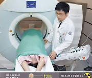 “소아때 CT 검사 받으면 혈액암 위험 는다”