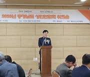 충남 전통시장·상점가 활성화 방안 모색