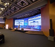 [2023 ICT R&D 주간]ICT R&D 국제공동연구로 발 넓힌다