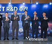 [2023 ICT R&D 주간] 글로벌 신질서 주도하는 한국 ICT R&D 성과 한자리에