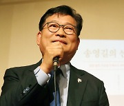 "이런 건방진 놈" 거친 발언 한 송영길, 검찰 소환 일정은