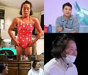 ‘사당귀’ 추성훈, 70세 母 쏙 빼닮았네… “수영선수 출신, 매일 수영 1km”