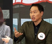 최태원 측 "노소영 일방주장으로 '제3자 증오 유도' 유감"