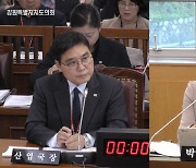 반도체 임시 교육센터 이전하나…강원 반도체 사업 초부터 ‘우왕좌왕’