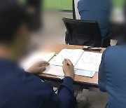 사상 첫 ‘교도소 수능’…소년수들의 특별한 도전