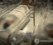 의사들이 출생증명서 위조해 인신매매 '충격'