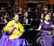 [Herald Review] 'Different, but in harmony' -- Traditional orchestras of Korea, Taiwan exchange melodies in joint concert