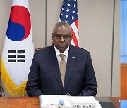 S. Korea, US, Japan agree framework for military exercises