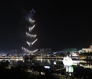 ‘수성빛예술제’, 대한민국 밤밤곡곡 100선 선정