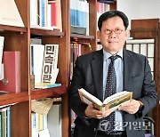 [경기인터뷰] 김종대 국립민속박물관장