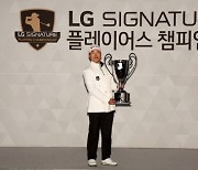 신상훈, KPGA 코리안투어 시즌 최종전 우승…대상은 함정우